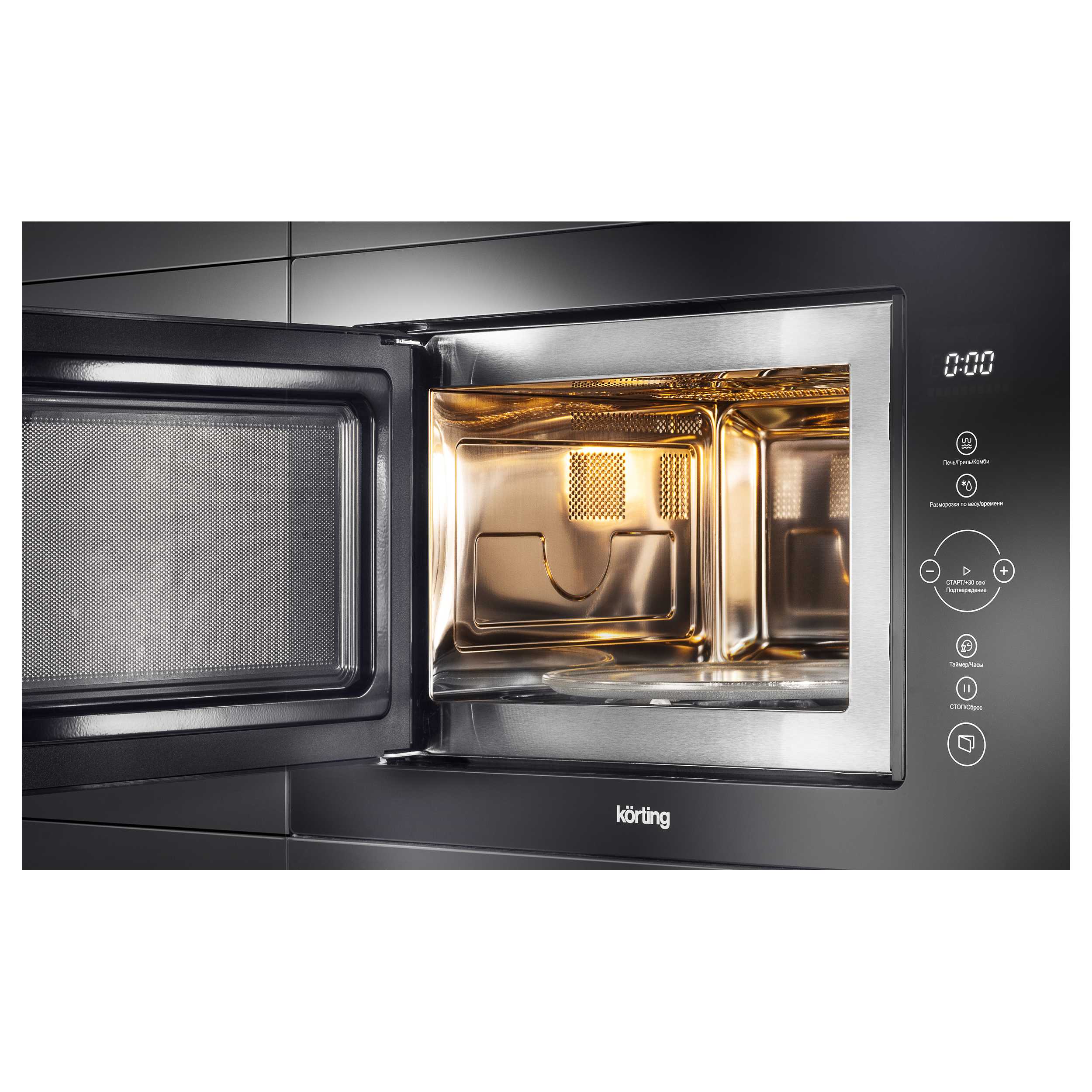 Встраиваемая микроволновая печь Korting KMI 825 TGN - фото 3