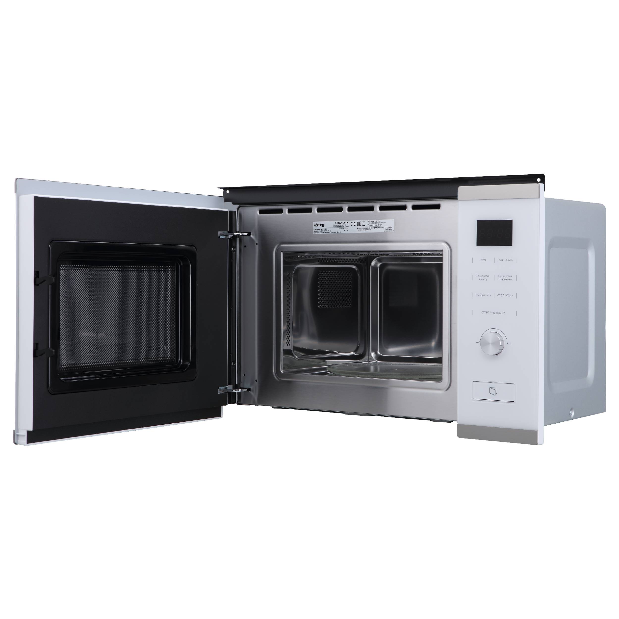 Встраиваемая микроволновая печь Korting KMI 820 GSCW - фото 3