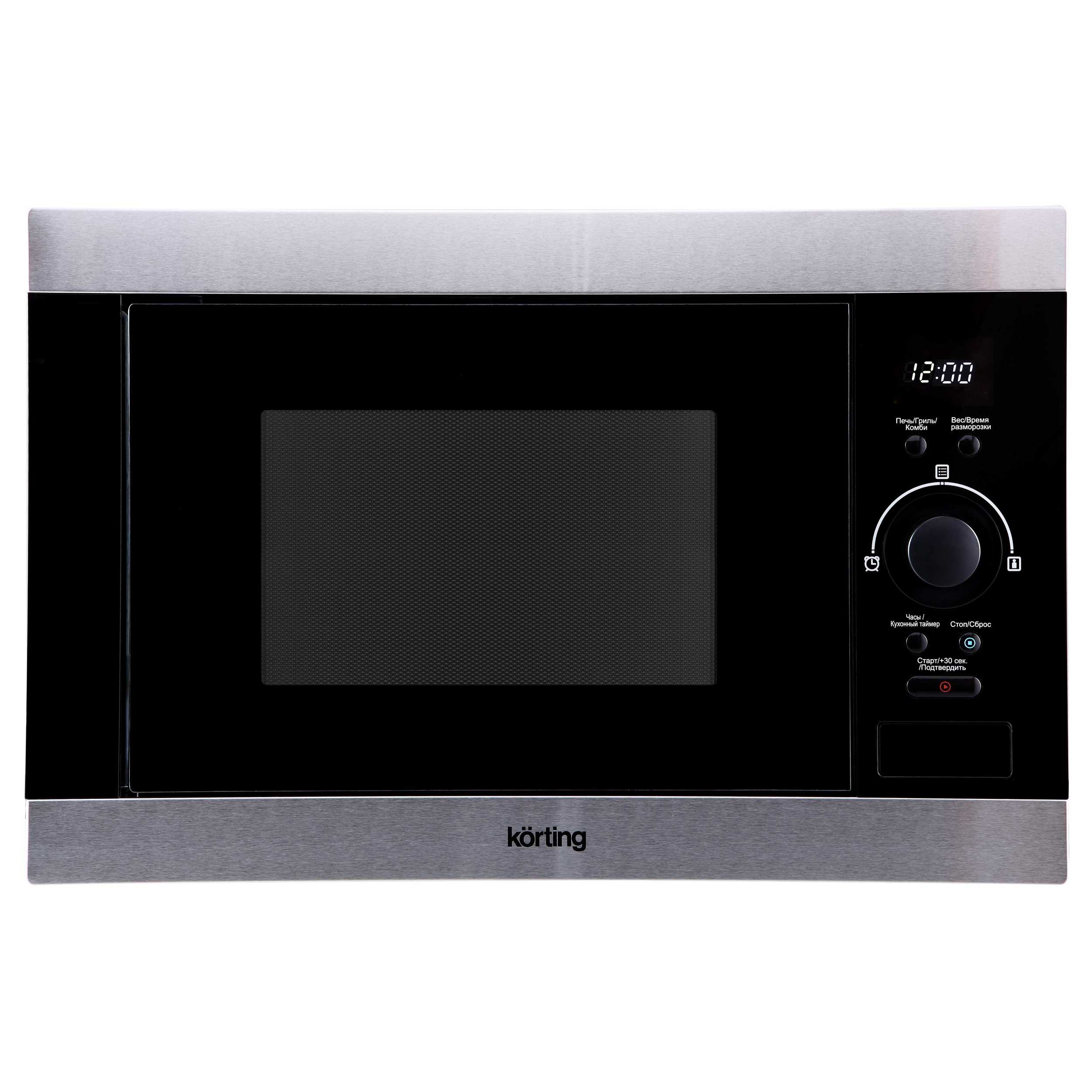 Встраиваемая микроволновая печь Korting KMI 825 XN - фотография