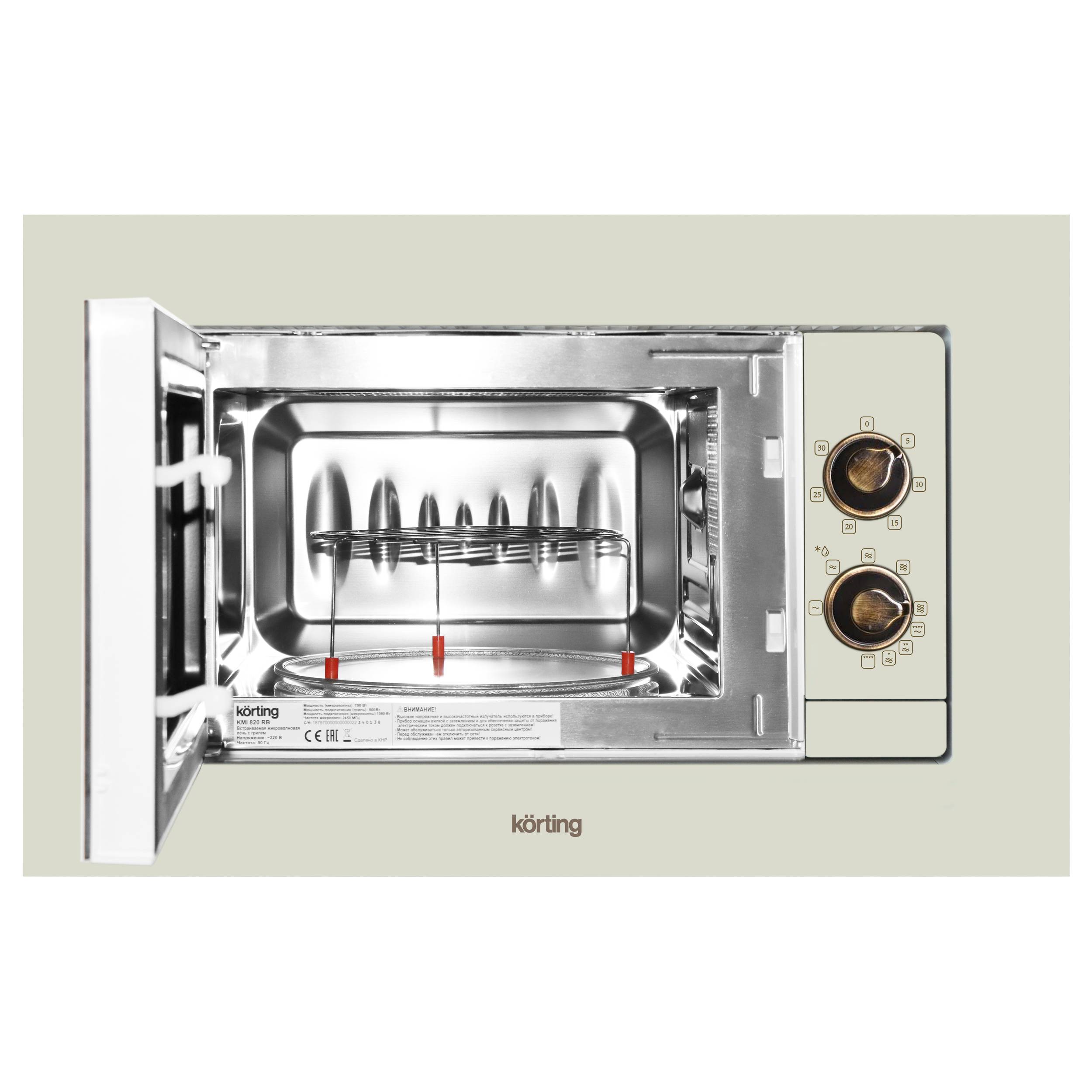 Встраиваемая микроволновая печь Korting KMI 820 RB - фото 4