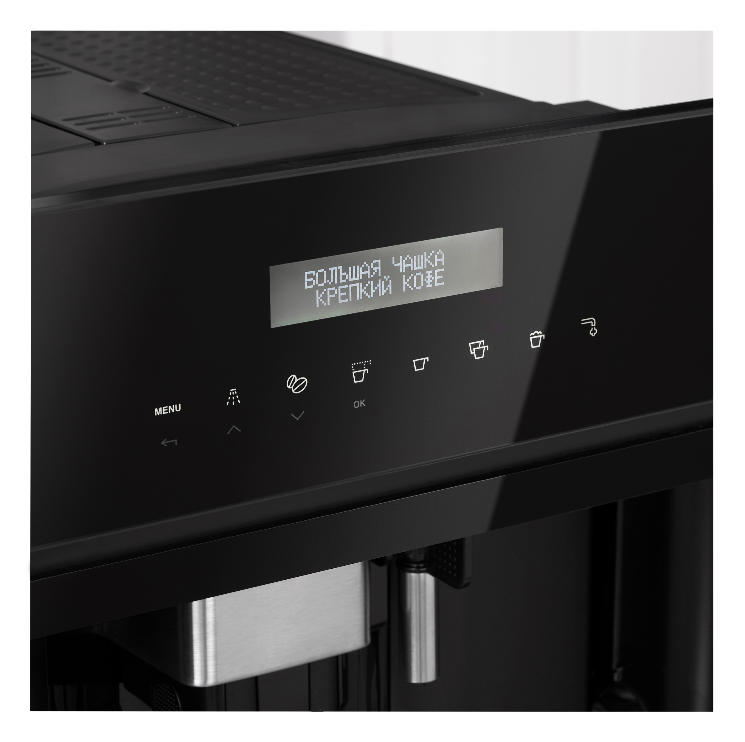 Кофемашина Korting KCM 9200 BG - фото 12