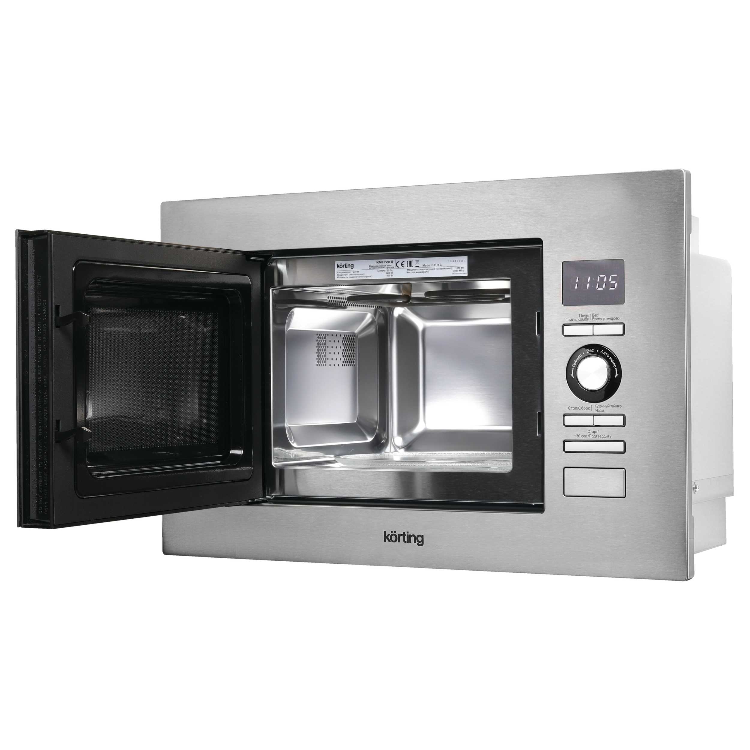 Встраиваемая микроволновая печь Korting KMI 720 X - фото 5