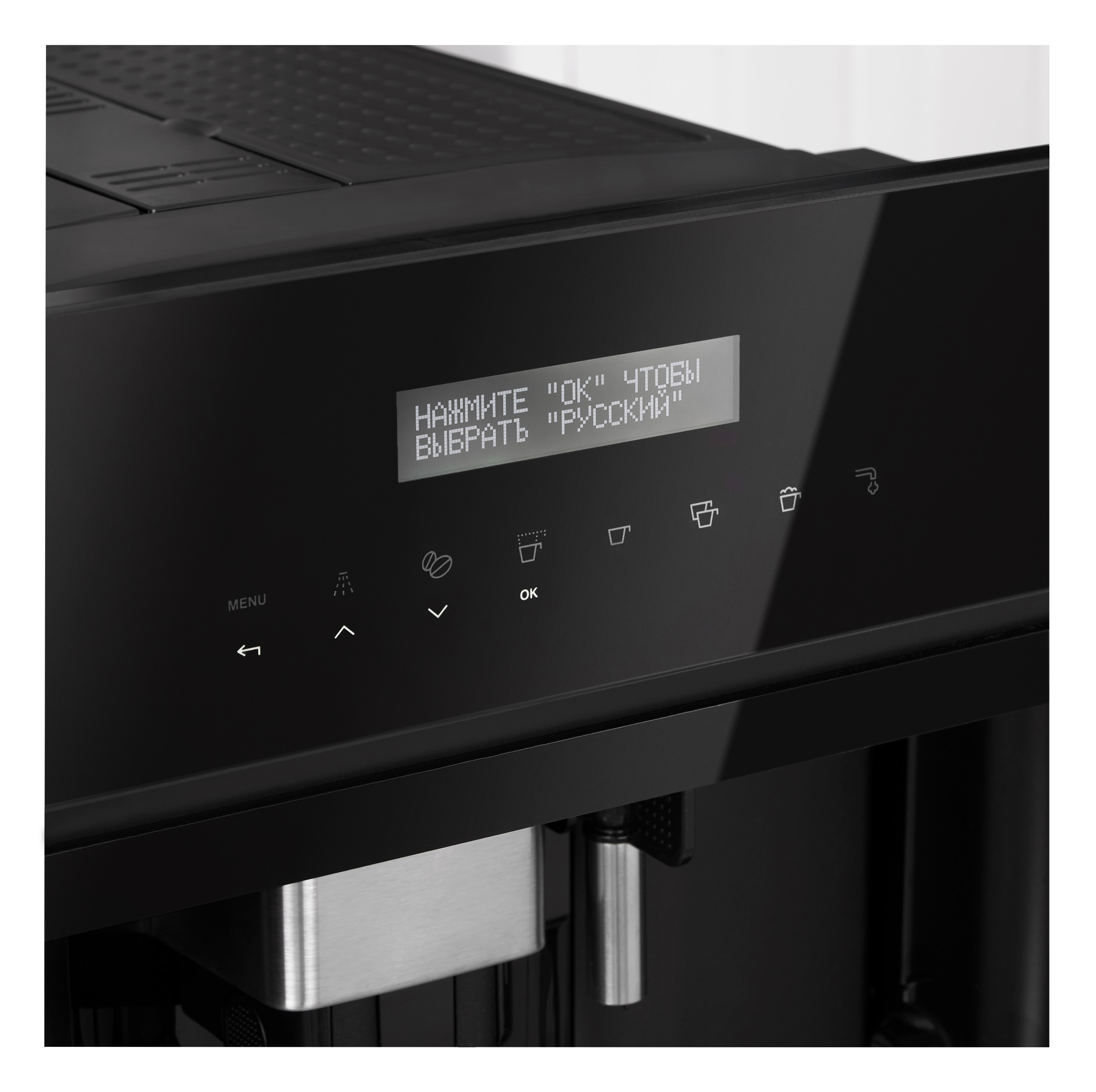 Кофемашина Korting KCM 9200 BG - фото 11