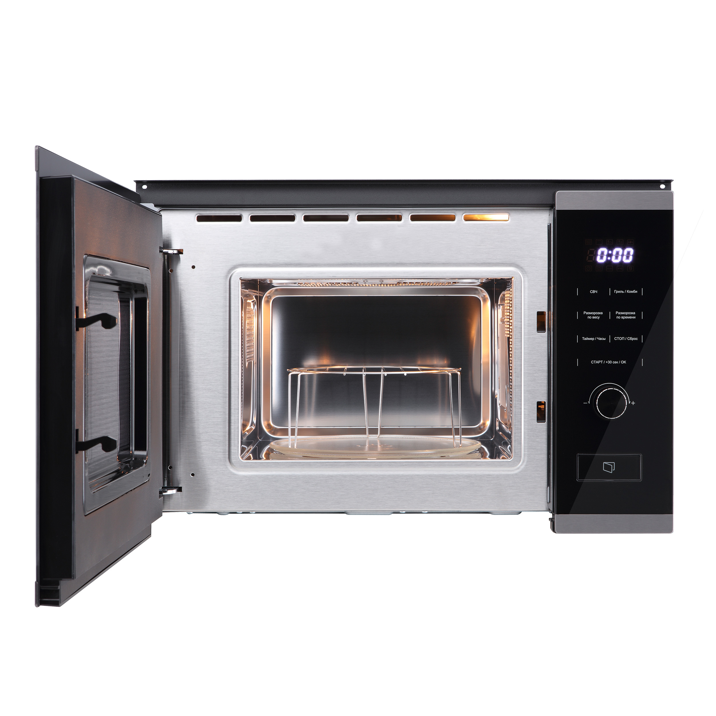 Встраиваемая микроволновая печь Korting KMI 820 GNBX - фото 5