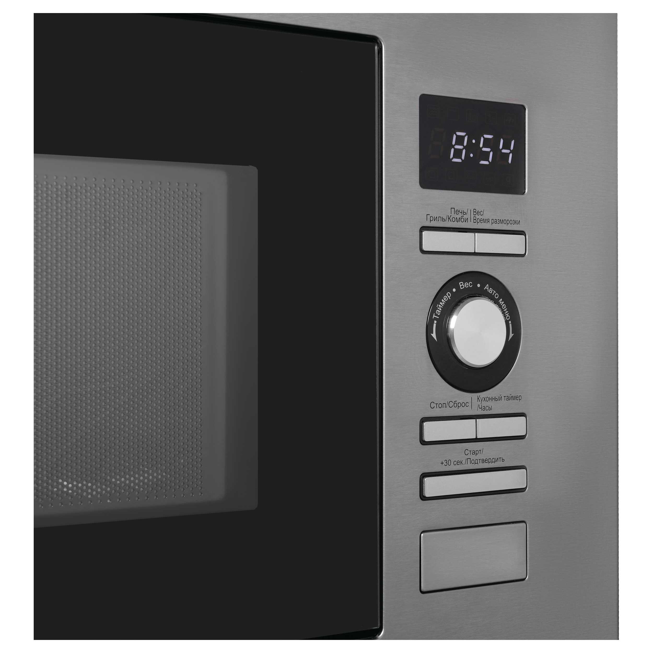 Встраиваемая микроволновая печь Korting KMI 720 X - фото 4