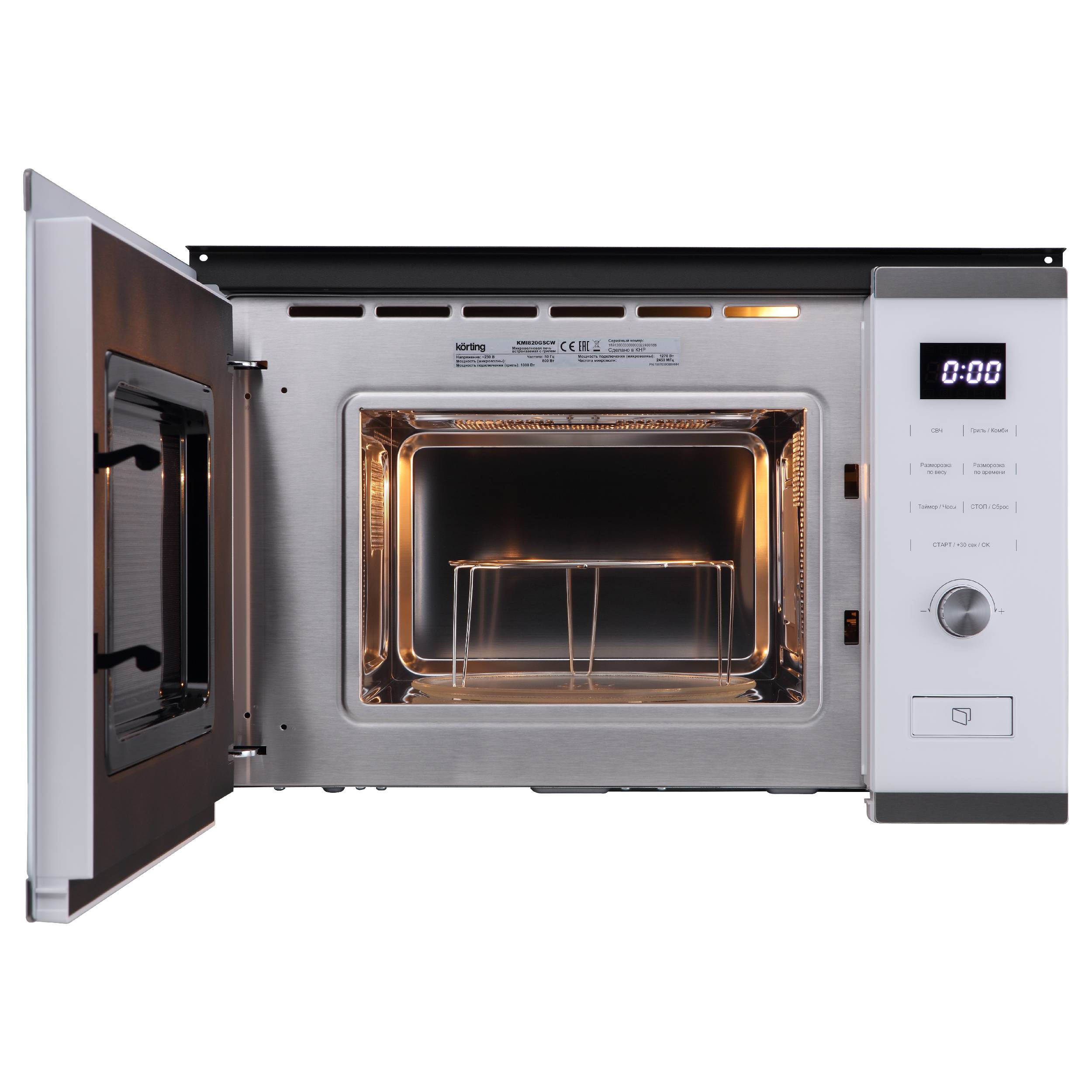 Встраиваемая микроволновая печь Korting KMI 820 GSCW - фото 4