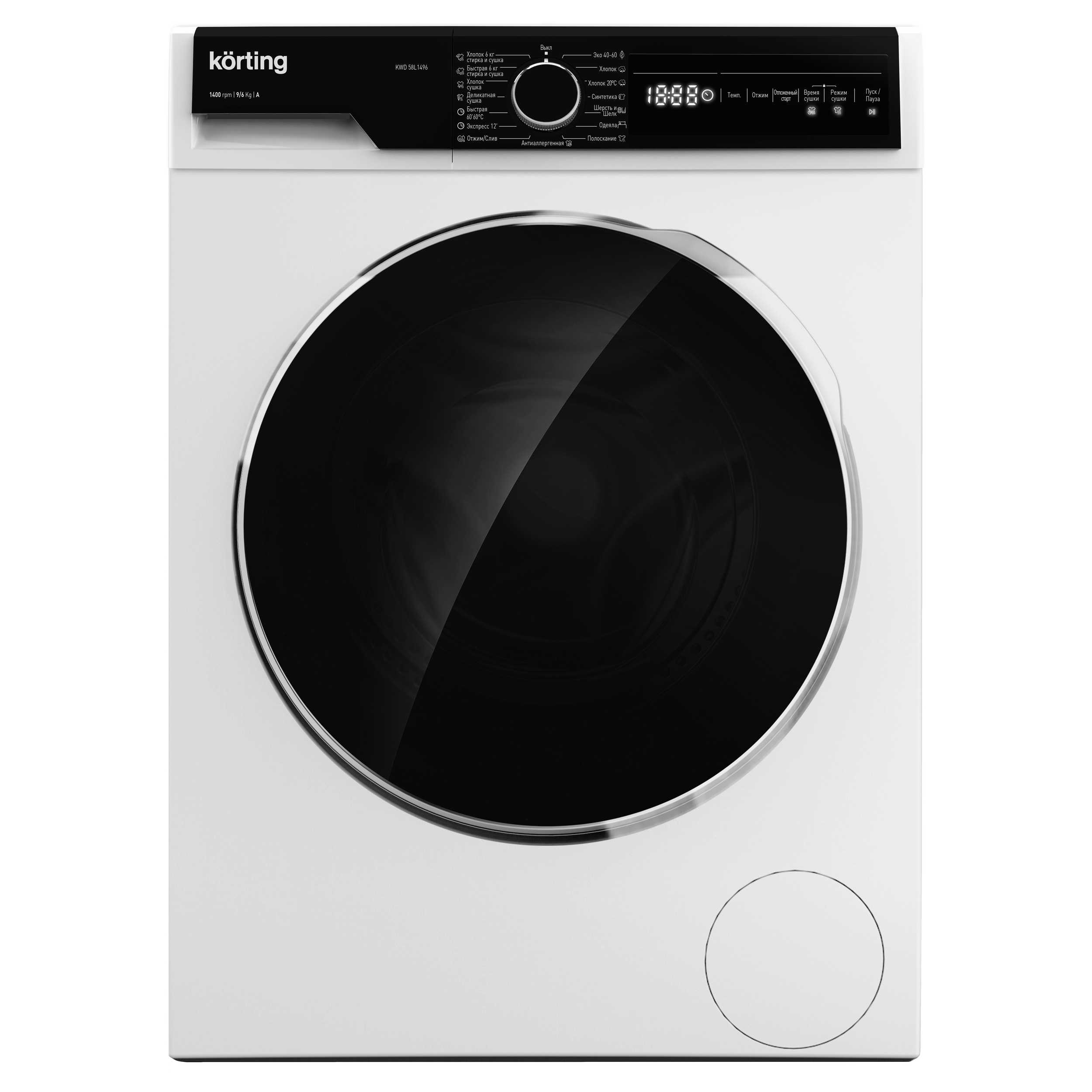 Отдельностоящая стиральная машина Korting KWD 58L1496 с фронтальной загрузкой - фотография