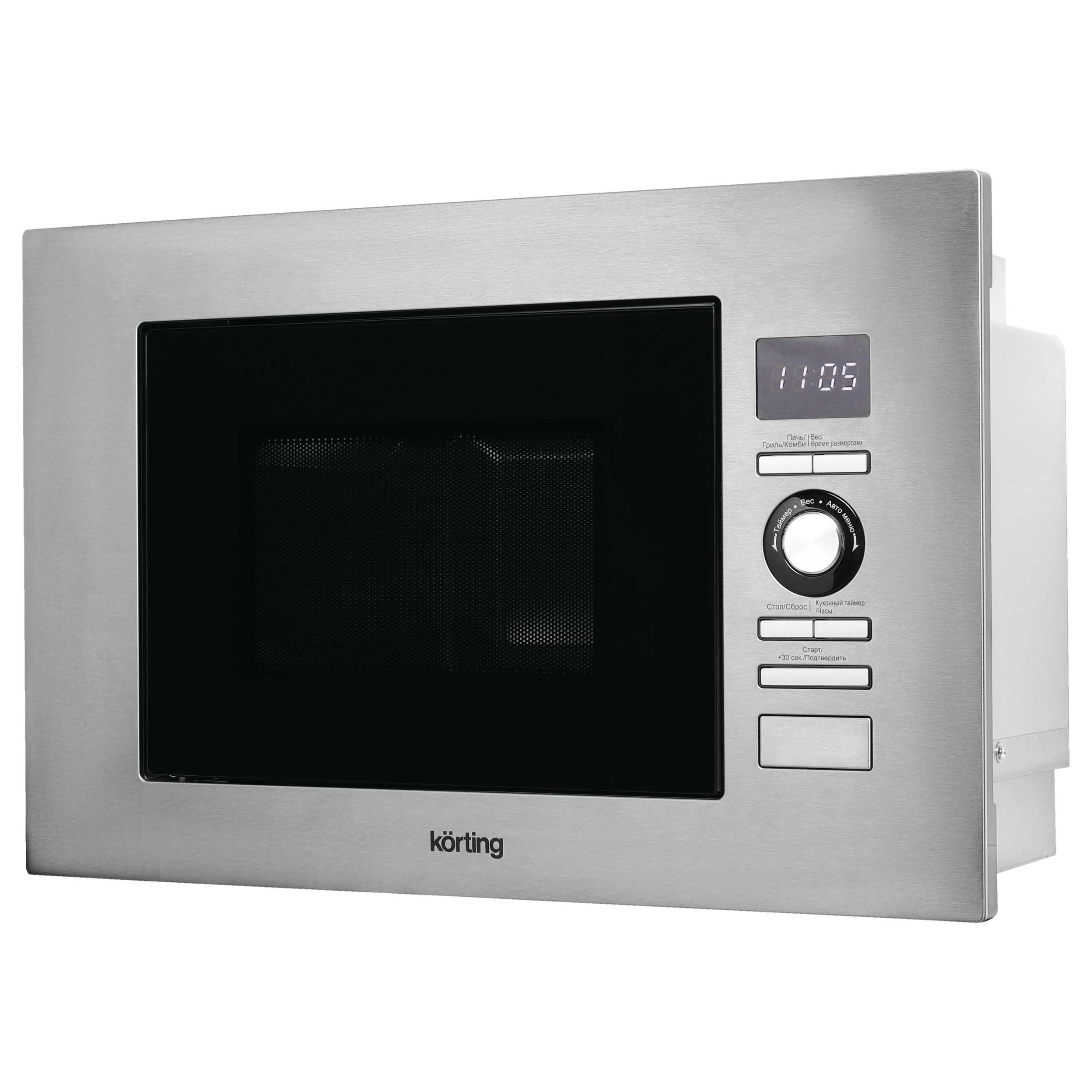 Встраиваемая микроволновая печь Korting KMI 720 X - фото 2