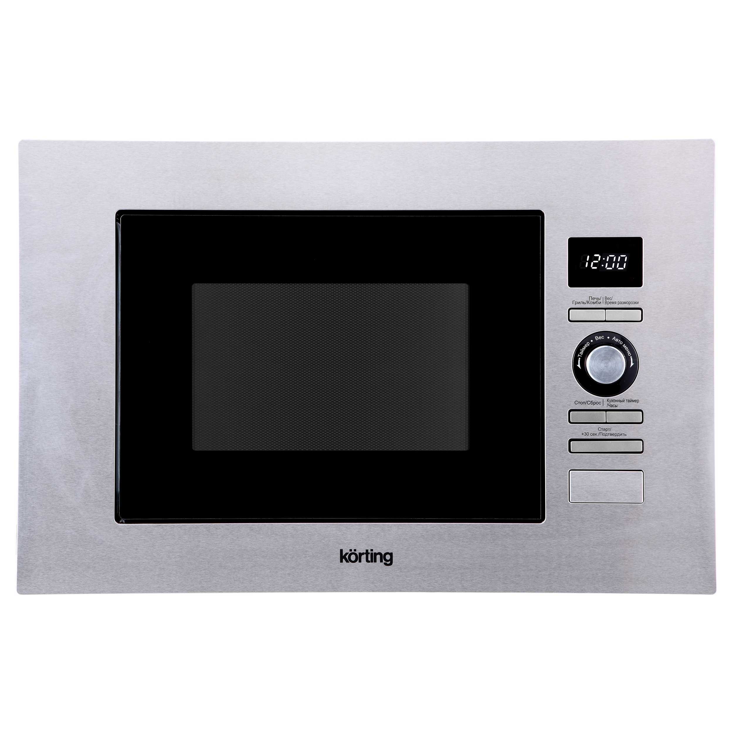 Встраиваемая микроволновая печь Korting KMI 720 X - фотография