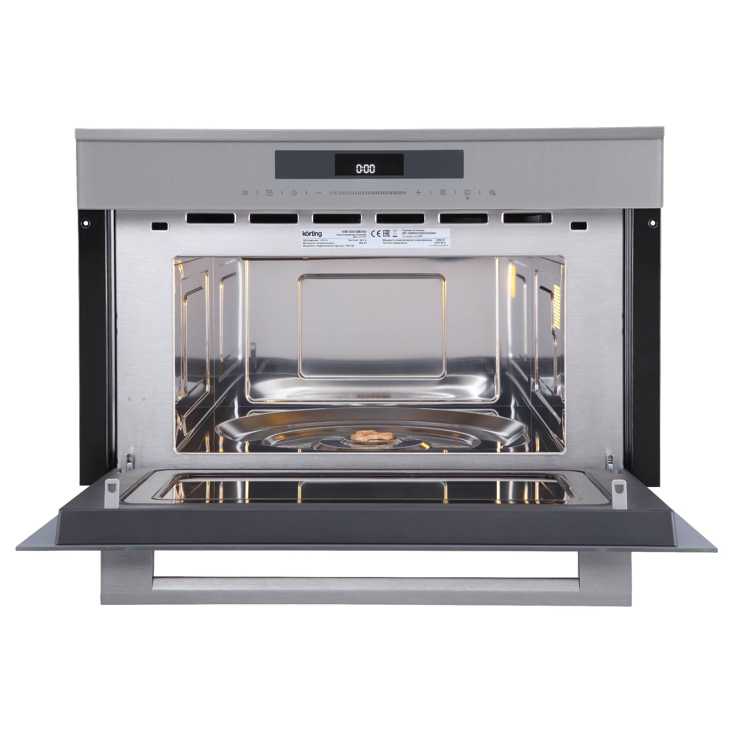 Встраиваемая микроволновая печь Korting KMI 830 GBXGr - фото 3
